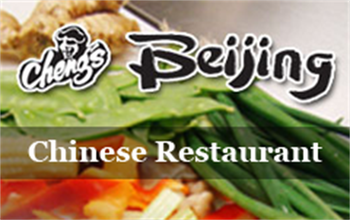 Cheng's Cheng's Beijing Restaurant – Oro Valley | it's in our nature