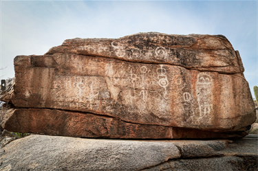 Large petroglyph in Honeybee Canyon